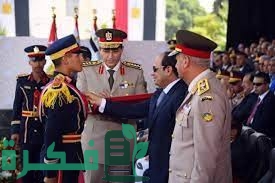 الأوراق المطلوبة للتقديم في الكلية الحربية وشرح خطوات التقديم 2025-2025 1 436B89C8 A64C 4DAF 88FC E5D1C37DAE60