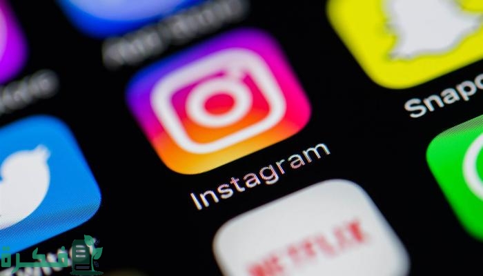 340+ بايو انستا حكم 2025 اجمل بايو تيك توك فخم 1 بايو انستقرام حكم