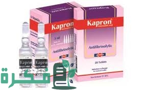 تجربتي مع حبوب كابرون 1 519BF78F C97A 442F BDC8 126ECE88662E