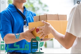 أسماء لشركات خدمات التوصيل والدليفري في العراق 1 77C89F85 B783 4CFE B780 8F261C85DA37