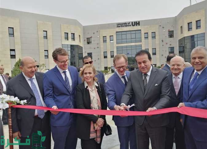 أسعار مصاريف جامعة هيرتفوردشاير في العاصمة الإدارية الجديدة 2025 1 تنسيق جامعة هيرتفوردشاير في العاصمة الإدارية الجديدة 2023