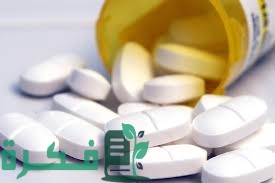 تجربتي مع حبوب تكبير الثدي 1 EC450DF8 FD0C 41F7 BD6A 6E5F12685E72