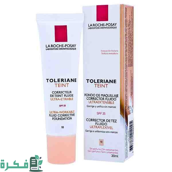 اسماء احسن كريمات اساس طبي 1 Toleriane teint