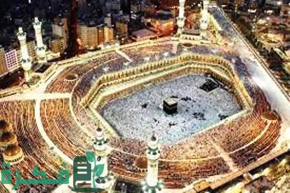 حكم خلع الإحرام أو تبديله والوضوء للطواف 1 مفهوم الاحرام في الحج والعمرة