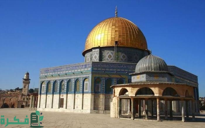 عدد قباب المسجد الأقصى 1 images 2022 08 04T013840.660