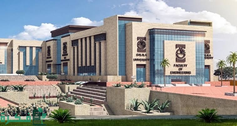 شرح خطوات التقديم في جامعة الجلالة بالخطوات 1 images 2022 08 10T222749.141