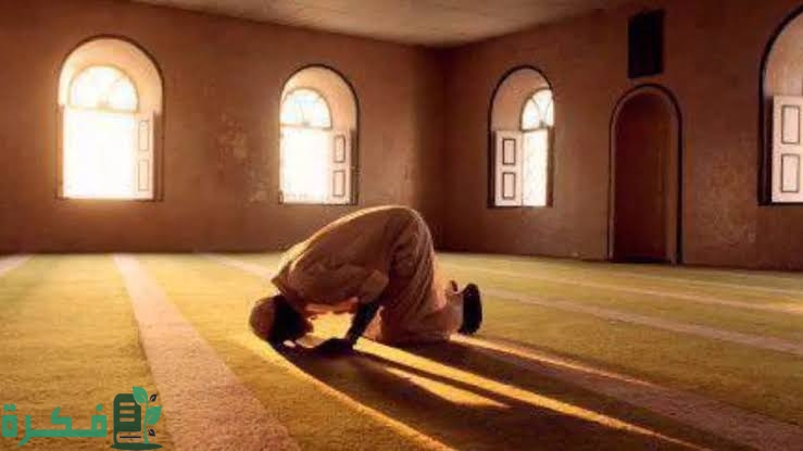حكم قضاء الصلاة الفائتة إذا دخل وقت الأخرى عند المالكية 1 images 2022 08 18T004800.357