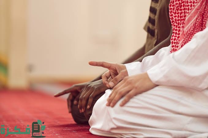التشهد الصحيح في الصلاة كامل مكتوب 1 images 2022 08 24T004604.672