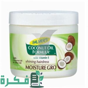 اسم احسن كريم للشعر الجاف من الصيدلية للاطفال 1 palmers cream for kids 300x300 1