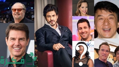 قائمة اسماء أغنى 10 ممثلين في العالم 1 أغنى 10 ممثلين في العالم