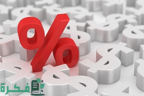 اسماء احسن بنوك للودائع في السعودية 1 أفضل بنك يعطي فوائد على الودائع في السعودية
