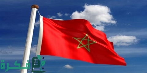 اسماء أكبر 10 مدن في المغرب 1 أكبر 10 مدن في المغرب