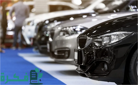 أماكن معارض الجيش للسيارات المستعملة 1 أماكن معارض الجيش للسيارات المستعملة