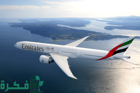 إجراءات السفر للإمارات بعقد عمل من مصر واهم الشروط 1 إجراءات السفر للإمارات بعقد عمل من مصر