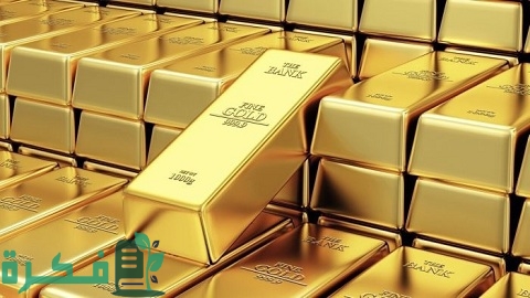 5 نصائح الاستثمار في الذهب في السعودية 1 الاستثمار في الذهب في السعودية