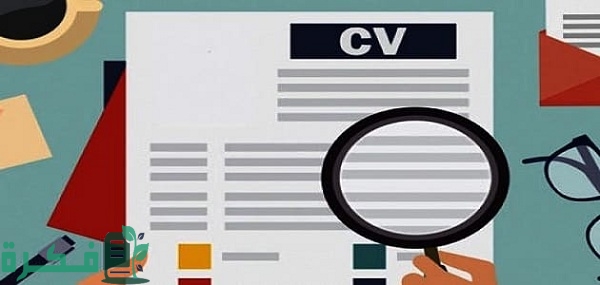 المهارات التقنية في السيرة الذاتية 1 المؤهلات الشخصية في السيرة الذاتية