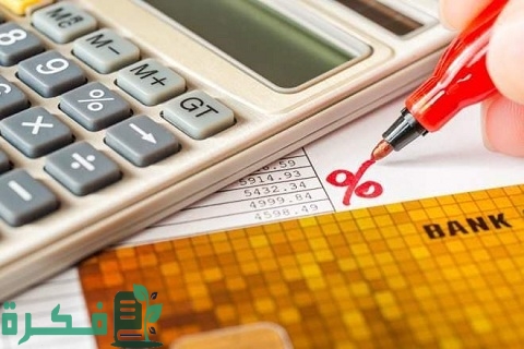 أعلى الودائع البنكية ذات العائد الشهري السعودية 1 الودائع البنكية ذات العائد الشهري السعودية