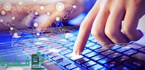 ترتيب احسن 10 سرعات انترنت في العالم 1 ترتيب أفضل 10 سرعات انترنت في العالم