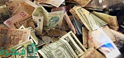 ما هو تعريف سعر الصرف وأنواعه 1 تعريف سعر الصرف وأنواعه