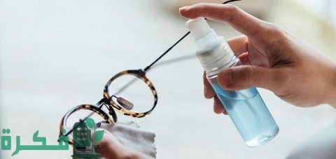 احسن شرح خطوات تنظيف عدسات النظارات 1 تنظيف النظارات