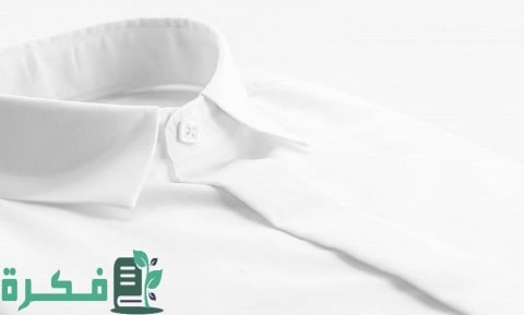 شرح خطوات تنظيف ياقة البدلة 1 تنظيف ياقة البدلة