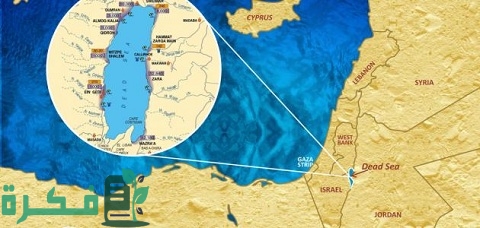 اسماء جميع الدول المطلة على البحر الأسود 1 جميع الدول المطلة على البحر الأسود