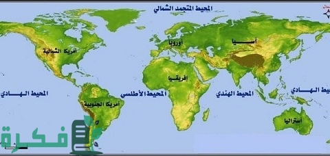 اسماء جميع دول المحيط الهندي 1 جميع دول المحيط الهندي