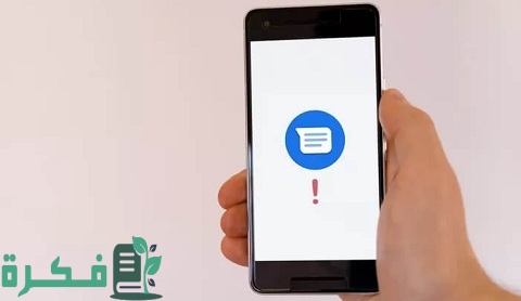 حل مشكلة عدم تلقي رسالة التأكيد الإلكترونية 1 حل مشكلة عدم تلقي رسالة التأكيد الإلكترونية