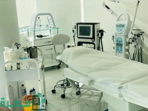 دراسة جدوى مشروع مركز طبي بالكامل 1 دراسة جدوى مشروع مركز طبي