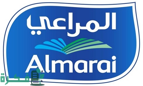 رقم شركة المراعي للتوظيف البالتفصيل واتس اب 1 رقم شركة المراعي للتوظيف