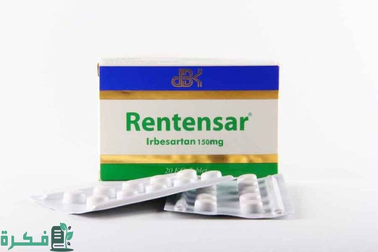 دواعي الاستخدام والاثار الجانبية والجرعة | رينتينسار Rentensar 1 رينتينسار