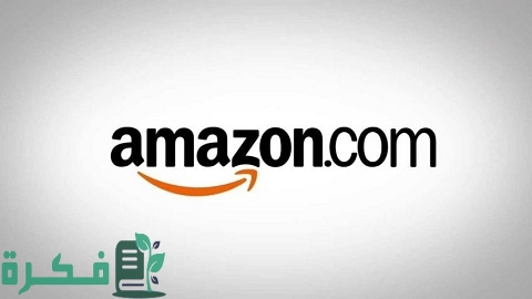 شرح خطوات إنشاء حساب على أمازون أفلييت بالخطوات 1 طريقة إنشاء حساب على أمازون أفلييت