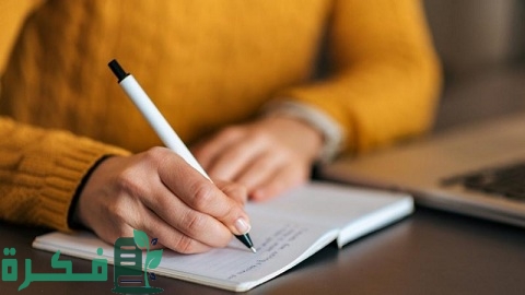 شرح خطوات تقديم شكوى على دكتور جامعي 1 تقديم شكوى على دكتور جامعي