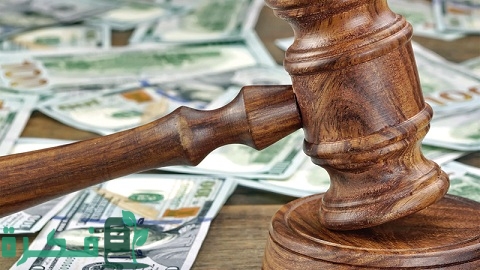 عقوبة تحويل الأموال عن طريق أشخاص 1 عقوبة تحويل الأموال عن طريق أشخاص