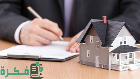 معلومات عن قرض بضمان عقار من بنك CIB 1 قرض بضمان عقار من بنك CIB