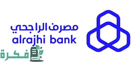 كم يوزع الراجحي أرباح سنوية ونسبة ارباح بنك الراجحي 1 كم يوزع الراجحي أرباح سنوية