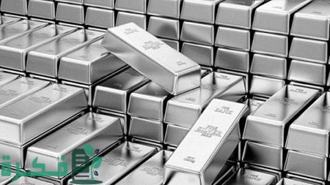 كيف يتم حساب سعر الفضة بالتفصيل 1 كيف يتم حساب سعر الفضة