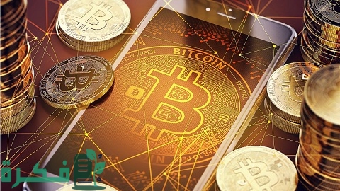شرح تفعيل العنوان في BitGold بكشف حساب بنكي 1 كيفية تفعيل العنوان في BitGold بكشف حساب بنكي