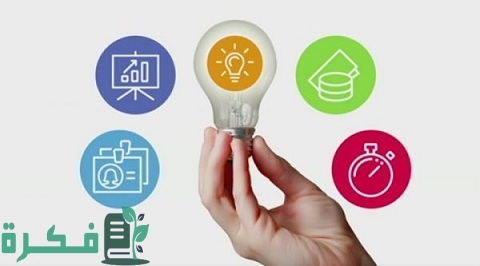 أسماء المشاريع التي يدعمها باب رزق جميل 1 ما هي المشاريع التي يدعمها باب رزق جميل