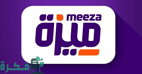مميزات كارت ميزة بنك القاهرة 1 مميزات كارت ميزة بنك القاهرة