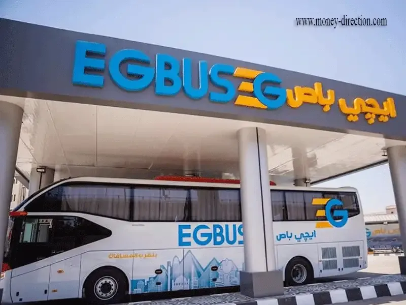 مواعيد اتوبيسات إيجي باص وأسعار تذاكر EG BUS 1 إيجى باص