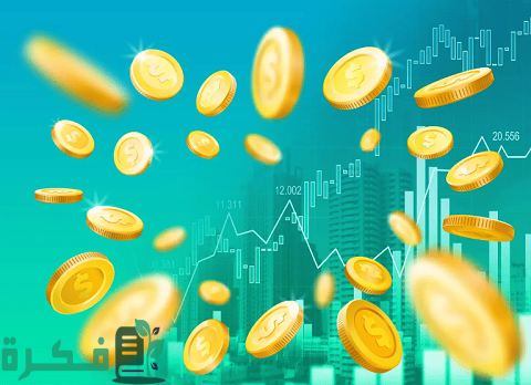مواعيد فتح البورصات العالمية بتوقيت غرينتش 1 مواعيد فتح البورصات العالمية بتوقيت غرينتش