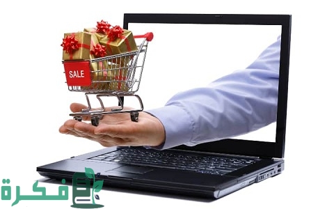 نموذج عرض سعر تصميم داخل word 1 نموذج عرض سعر تصميم داخل