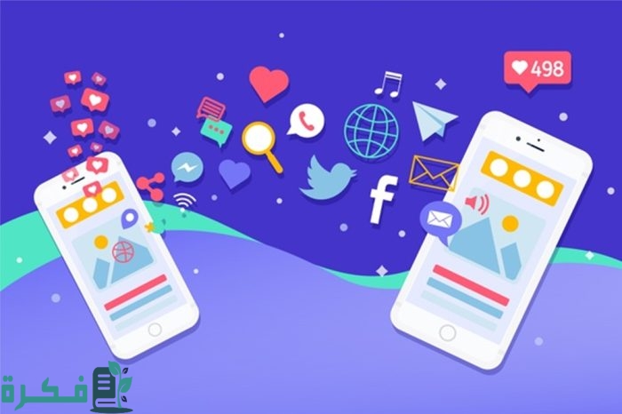 احسن المنصات الإعلانية لتسويق المنتجات وخدماتها 1 منصة فيس بوك