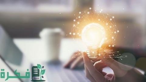 شرح خطوات كتابة الرؤية والرسالة والأهداف 1 كيفية كتابة الرؤية والرسالة والأهداف والفرق بينهم
