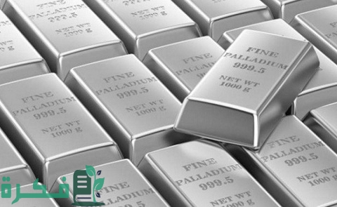 سعر بيع وشراء جرام الفضة اليوم في السعودية 1 سعر جرام الفضة اليوم في السعودية بيع وشراء