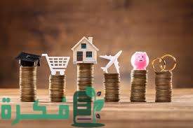 أقل سعر فائدة القرض الشخصي من بنك EGBank 1 8EEA75A0 D8D4 475E B60F C5E49DE70A2E
