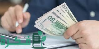 هل يمكن سداد فاتورة الكهرباء بالفيزا 1 AB6FB888 6613 4541 87F1 24D466AA7167