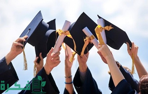احسن التخصصات الجامعية التي لها مستقبل وراتب عالي 2025 1 أفضل التخصصات الجامعية التي لها مستقبل وراتب عالي