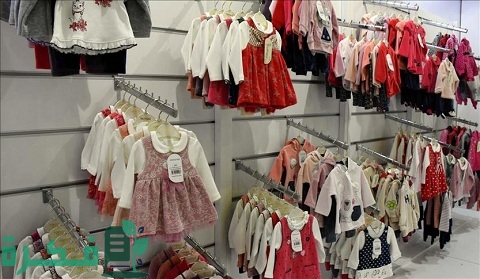 احسن محلات ملابس أطفال بالرياض واماكنها 1 أفضل محلات ملابس أطفال بالرياض